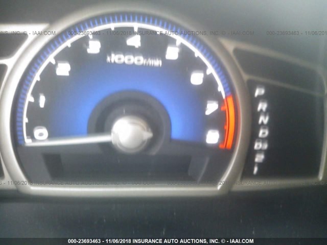 1HGFA16918L051506 - 2008 HONDA CIVIC EXL 蓝色 照片 7