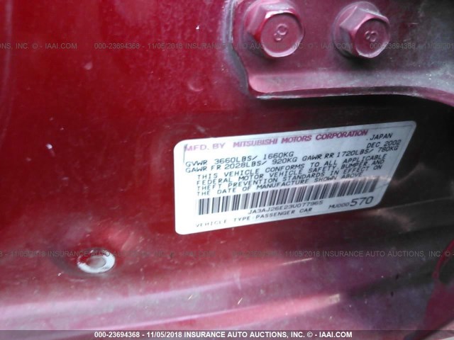 JA3AJ26E23U077965 - 2003 MITSUBISHI LANCER ES RED photo 9