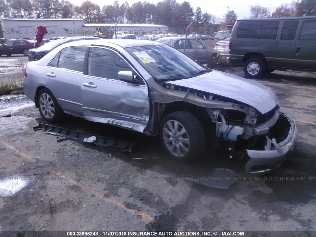 1HGCM66497A060119 - 2007 HONDA ACCORD SE SILVER photo 1