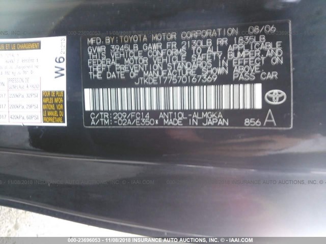 JTKDE177570167369 - 2007 TOYOTA SCION TC 黑色 照片 9