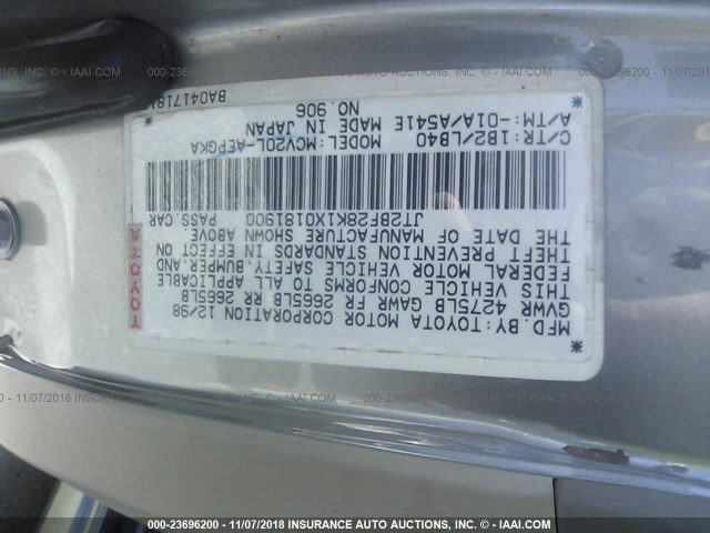 JT2BF28K1X0181900 - 1999 TOYOTA CAMRY LE/XLE BEIGE photo 9