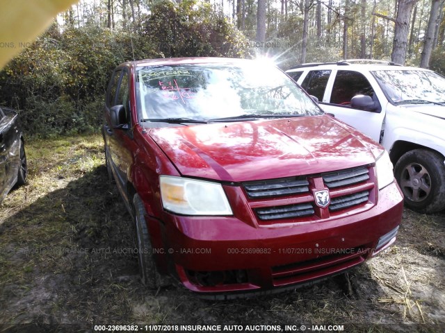 2D8HN44H78R118187 - 2008 DODGE GRAND CARAVAN SE MAROON photo 6