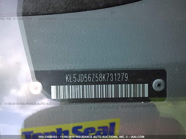 KL5JD56Z58K731279 - 2008 SUZUKI FORENZA CONVENIENCE/POPULAR GOLD photo 9