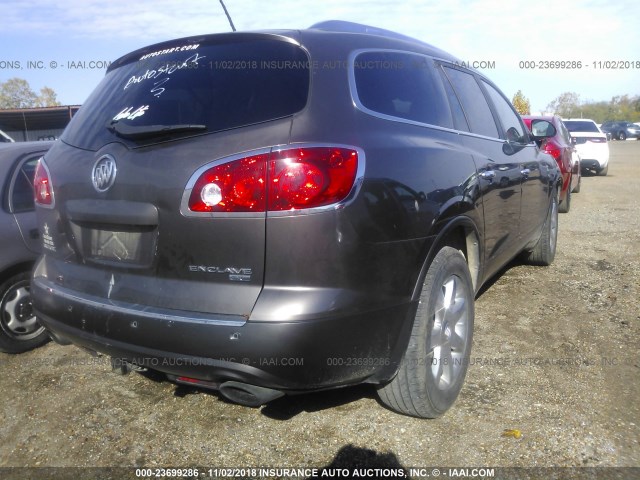 5GAER23728J258818 - 2008 BUICK ENCLAVE CXL ყავისფერი ფოტო 4
