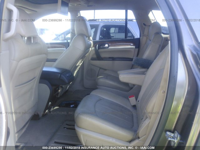 5GAER23728J258818 - 2008 BUICK ENCLAVE CXL ყავისფერი ფოტო 8