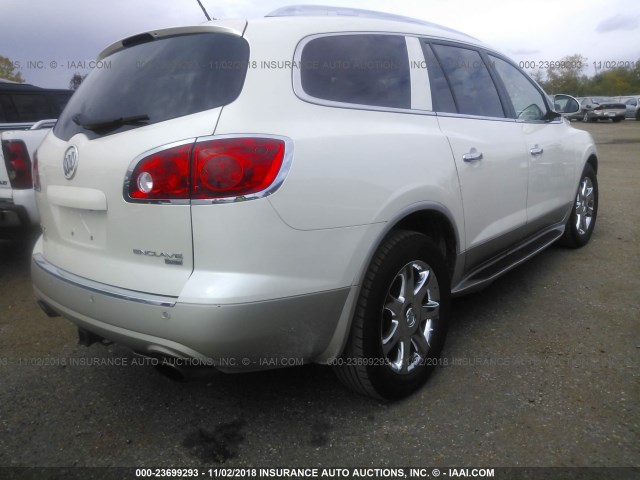 5GALVCED5AJ198826 - 2010 BUICK ENCLAVE CXL 奶油色 照片 4