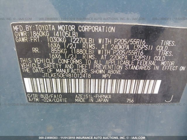 JTLKE50E981012418 - 2008 TOYOTA SCION XB ლურჯი ფოტო 9