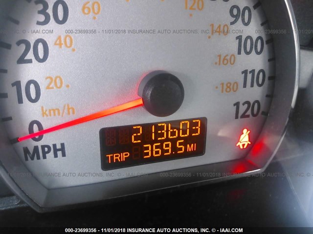 1G8AL55B06Z126845 - 2006 SATURN ION LEVEL 3 WHITE photo 7