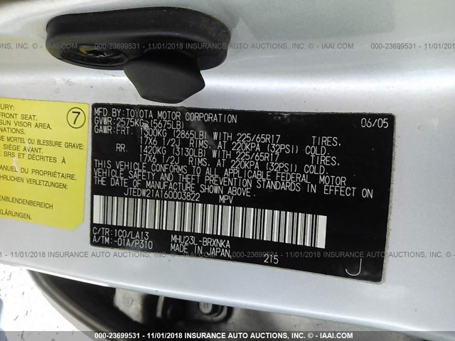 JTEDW21A160003822 - 2006 TOYOTA HIGHLANDER HYBRID SILVER photo 9