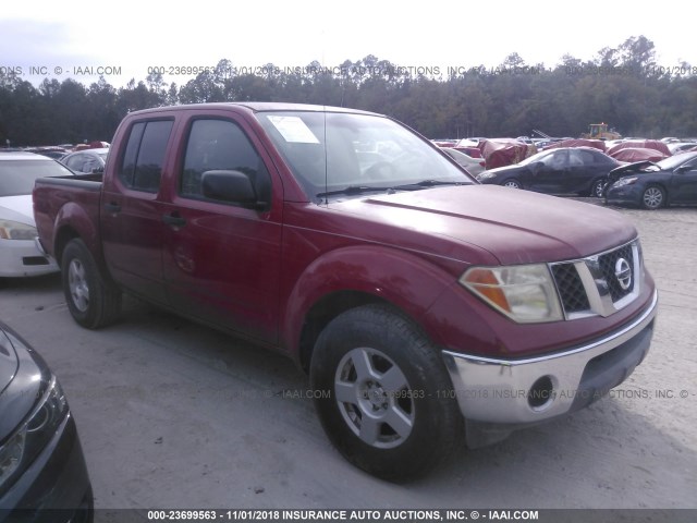 1N6AD07UX8C447167 - 2008 NISSAN FRONTIER CREW CAB LE/SE/OFF ROAD RED photo 1