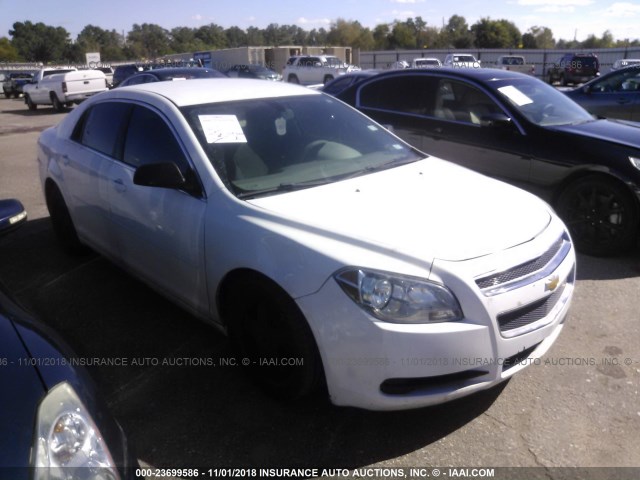 1G1ZA5E01CF394287 - 2012 CHEVROLET MALIBU LS თეთრი ფოტო 1