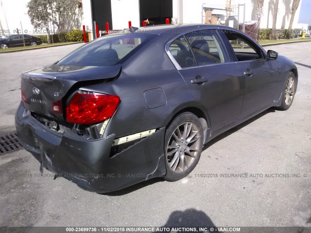 JN1CV6AP9CM624845 - 2012 INFINITI G37 SPORT GRAY photo 4