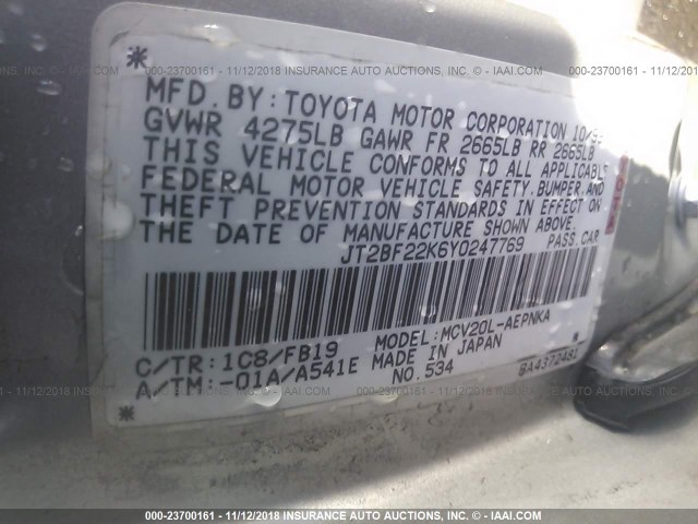 JT2BF22K6Y0247769 - 2000 TOYOTA CAMRY CE/LE/XLE SILVER photo 9