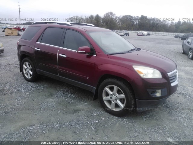 5GZER33708J263048 - 2008 SATURN OUTLOOK XR/TOURING 红色 照片 1