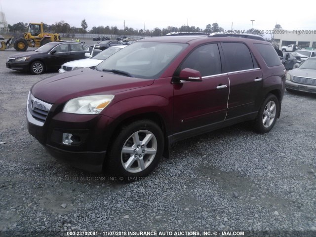 5GZER33708J263048 - 2008 SATURN OUTLOOK XR/TOURING 红色 照片 2