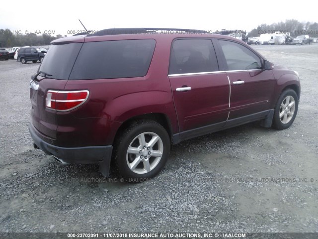 5GZER33708J263048 - 2008 SATURN OUTLOOK XR/TOURING 红色 照片 4