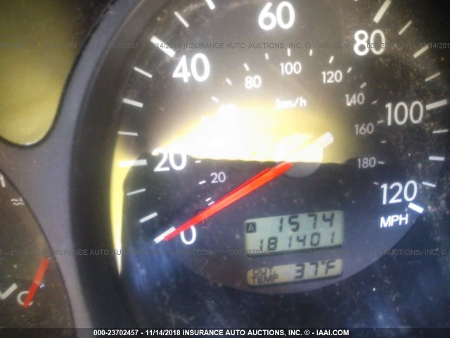 JF1SG656X4H725154 - 2004 SUBARU FORESTER 2.5XS Күміс фото 7