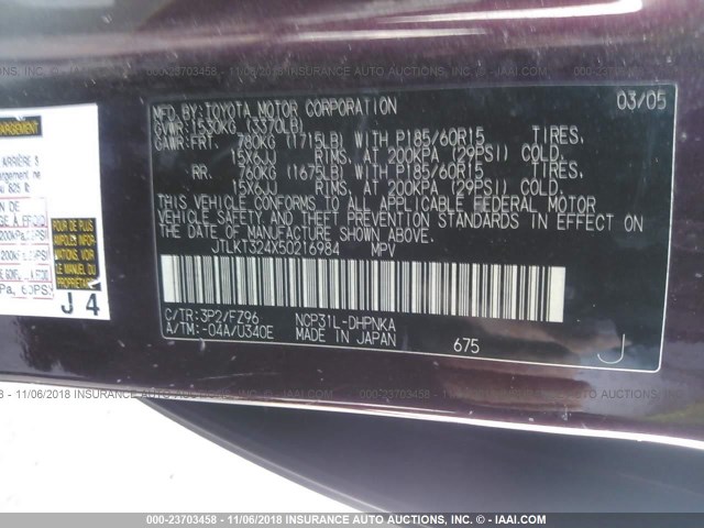 JTLKT324X50216984 - 2005 TOYOTA SCION XB Қызыл фото 9