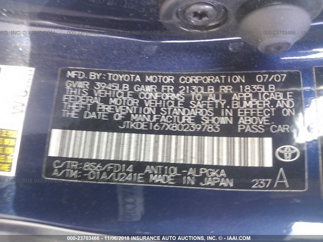 JTKDE167X80239783 - 2008 TOYOTA SCION TC 蓝色 照片 9