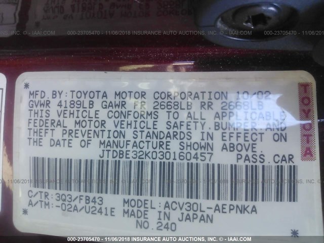 JTDBE32K030160457 - 2003 TOYOTA CAMRY LE/XLE 红色 照片 9
