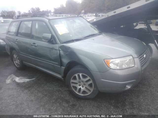 JF1SG67616H749312 - 2006 SUBARU FORESTER 2.5X LL BEAN GREEN photo 1