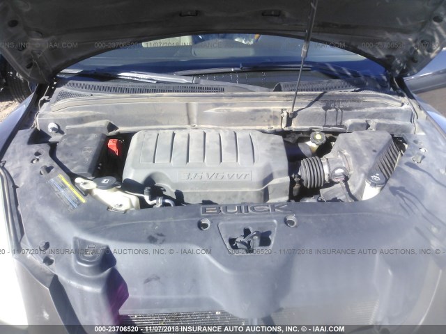 5GAER23728J268491 - 2008 BUICK ENCLAVE CXL 棕色 照片 10