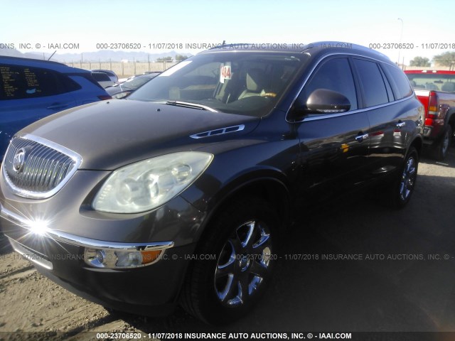 5GAER23728J268491 - 2008 BUICK ENCLAVE CXL BROWN photo 2