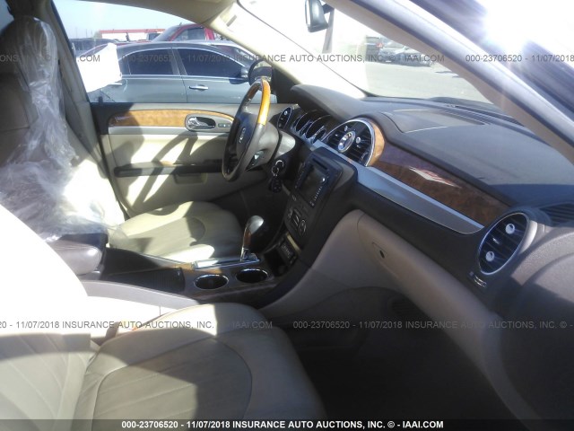 5GAER23728J268491 - 2008 BUICK ENCLAVE CXL 棕色 照片 5