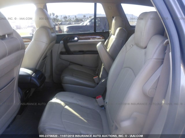 5GAER23728J268491 - 2008 BUICK ENCLAVE CXL 棕色 照片 8