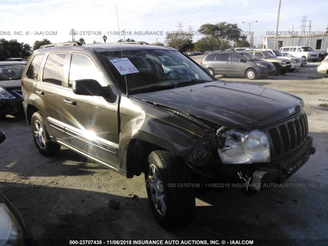 1J4GR48K95C653069 - 2005 JEEP GRAND CHEROKEE LAREDO/COLUMBIA/FREEDOM 棕色 照片 1