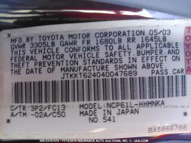 JTKKT624040047689 - 2004 TOYOTA SCION XA წითელი ფოტო 9