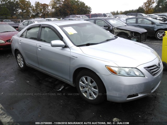 JTNBB46KX73000479 - 2007 TOYOTA CAMRY NEW GENERAT HYBRID SILVER photo 1