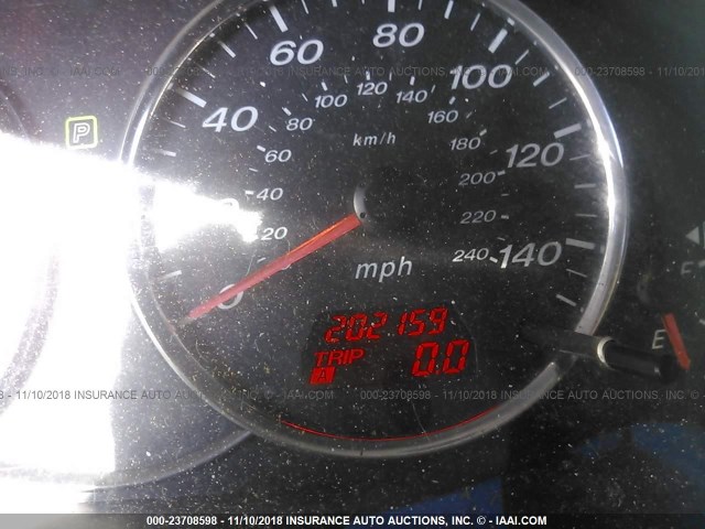 1YVFP80C045N64460 - 2004 MAZDA 6 I أحمر صورة 7