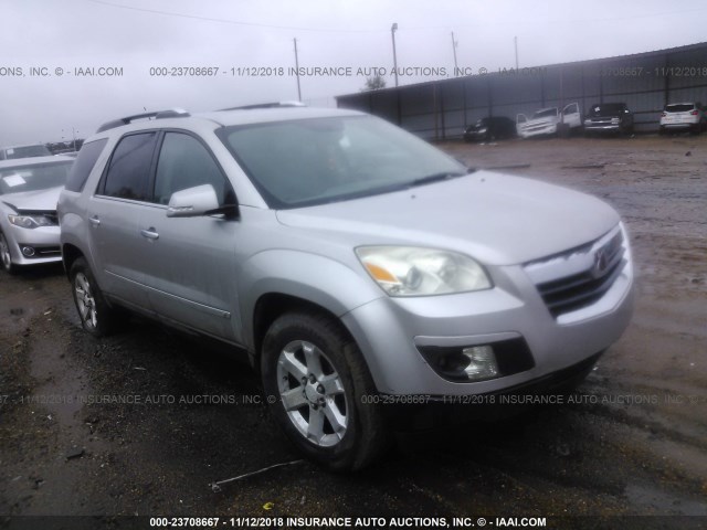 5GZER237X7J101713 - 2007 SATURN OUTLOOK XR Күміс фото 1