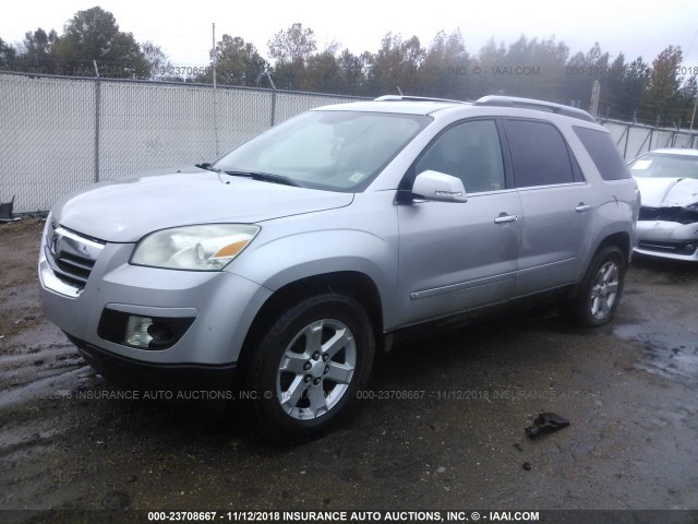 5GZER237X7J101713 - 2007 SATURN OUTLOOK XR Күміс фото 2