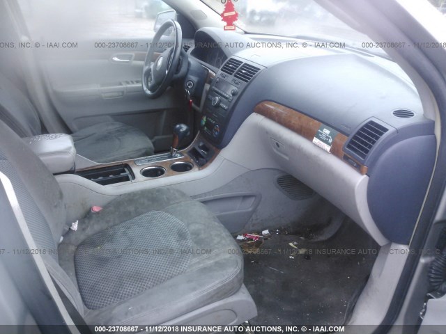 5GZER237X7J101713 - 2007 SATURN OUTLOOK XR Күміс фото 5