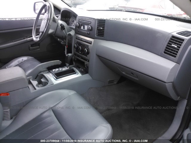 1J8GS48KX7C536297 - 2007 JEEP GRAND CHEROKEE LAREDO/COLUMBIA/FREEDOM BLUE photo 5