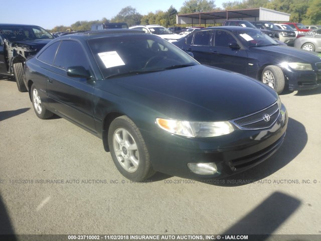 2T1CF22P7XC218471 - 1999 TOYOTA CAMRY SOLARA SE/SLE მწვანე ფოტო 1