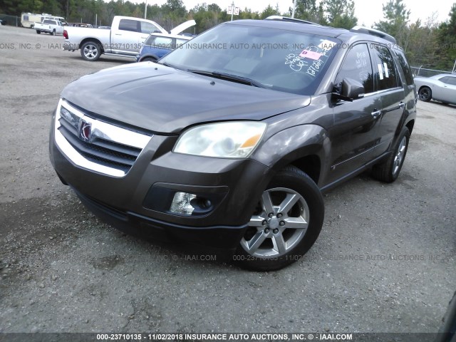 5GZER33777J127224 - 2007 SATURN OUTLOOK SPECIAL ფერფლისფერი ფოტო 2