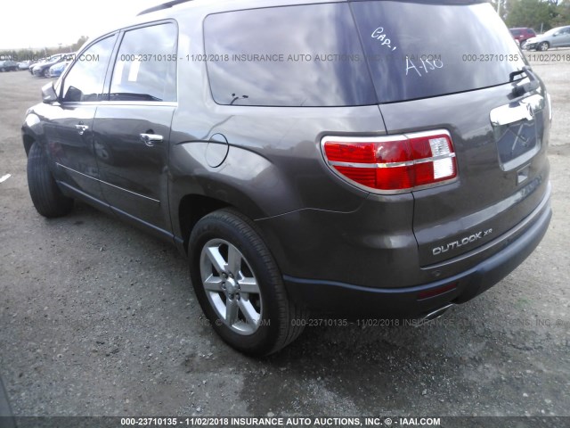 5GZER33777J127224 - 2007 SATURN OUTLOOK SPECIAL ფერფლისფერი ფოტო 3