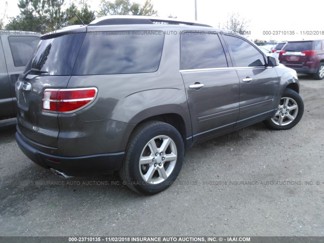 5GZER33777J127224 - 2007 SATURN OUTLOOK SPECIAL ფერფლისფერი ფოტო 4