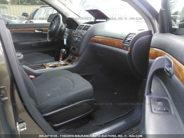 5GZER33777J127224 - 2007 SATURN OUTLOOK SPECIAL ფერფლისფერი ფოტო 5