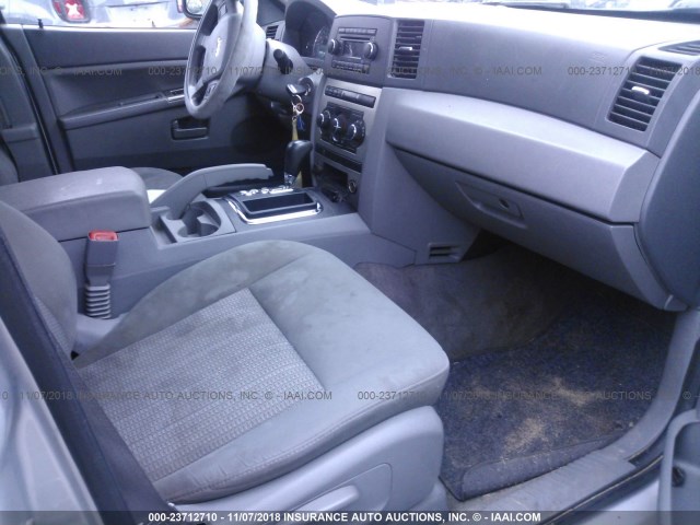 1J8GR48K77C614319 - 2007 JEEP GRAND CHEROKEE LAREDO/COLUMBIA/FREEDOM 银色 照片 5