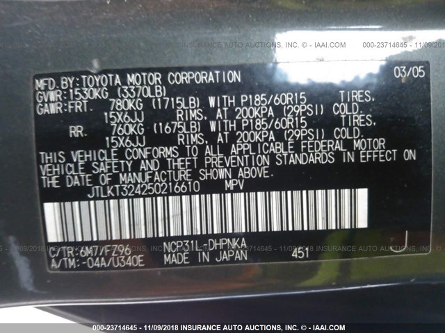 JTLKT324250216610 - 2005 TOYOTA SCION XB Сұр фото 9