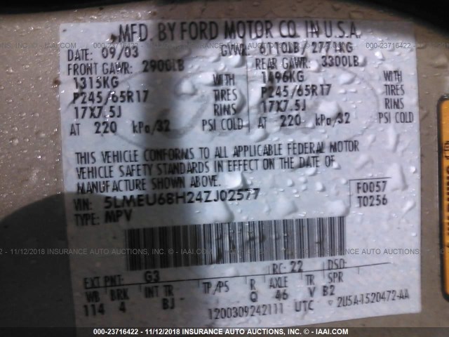 5LMEU68H24ZJ02577 - 2004 LINCOLN AVIATOR 米色 照片 9