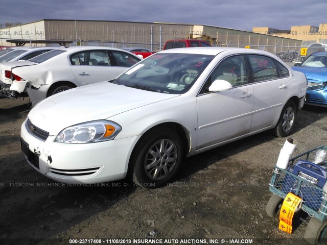 2G1WT55N979323085 - 2007 CHEVROLET IMPALA LT WHITE photo 2