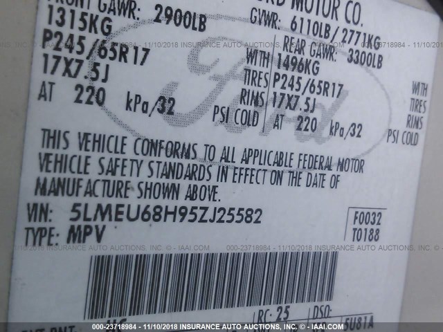 5LMEU68H95ZJ25582 - 2005 LINCOLN AVIATOR 米色 照片 9