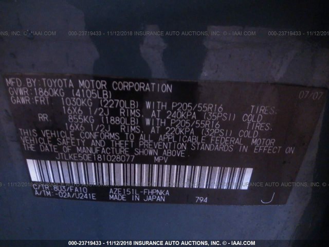 JTLKE50E181028077 - 2008 TOYOTA SCION XB Mavi foto 9