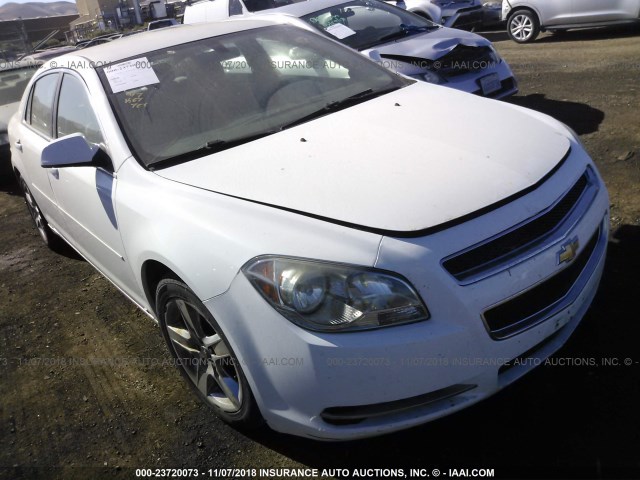 1G1ZH57B49F187976 - 2009 CHEVROLET MALIBU 1LT WHITE photo 1