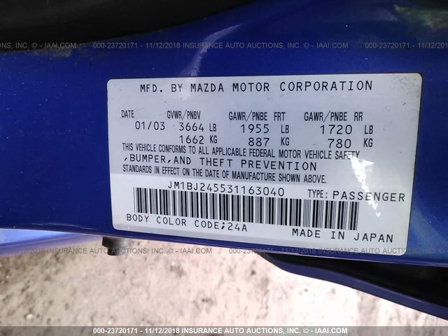 JM1BJ245531163040 - 2003 MAZDA PROTEGE PR5 蓝色 照片 9